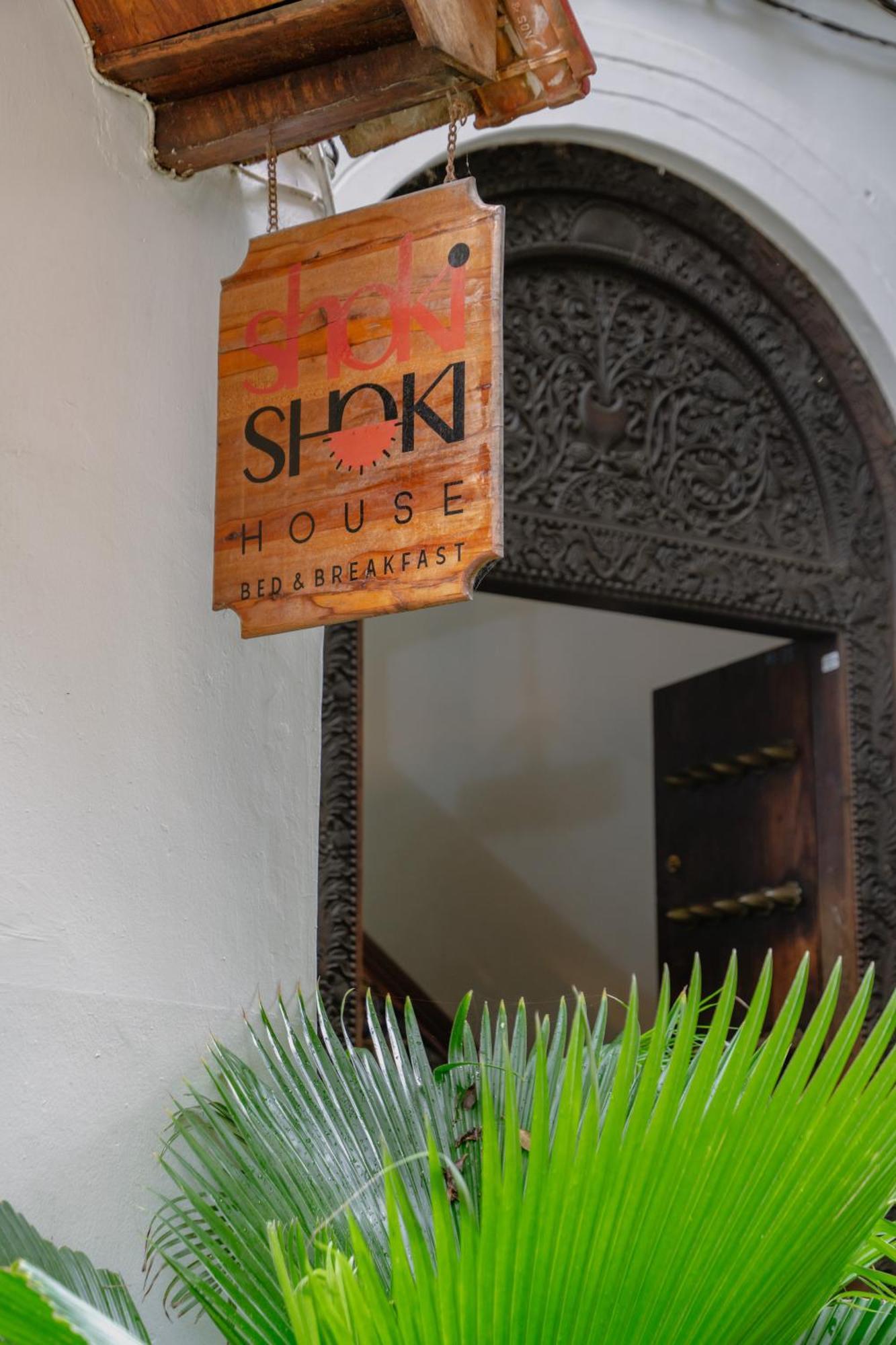 Shoki Shoki Hotel Stone Town Занзібар Екстер'єр фото